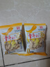 童年记宾贵神速原味南瓜子独立小包装500g炒货新货宿舍出游休闲零食 500g*4袋（小包壳微咸） 实拍图