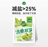 吉香居清脆双笋25g*10袋 莴笋竹笋脆笋下饭菜咸菜减盐榨菜开味小菜  实拍图