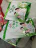 古福纯正红糖454g 甘蔗红糖厨房烘焙冲调饮品 配料干净 二十一年品牌 实拍图