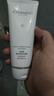 自然堂雪润深澈洁面膏110g 深层清洁保湿不紧绷洗面奶女护肤品 实拍图