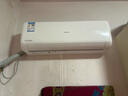 长虹空调熊猫懒大1匹新一级国家补贴以旧换新省电家用纯铜管挂机卧室KFR-26GW/ZDCSW1+R1(SE) 十年包修 实拍图