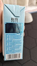 三元【新鲜日期】小方白低脂高钙牛奶整箱200ml*24盒 健身伴侣 实拍图
