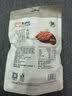 来伊份手撕素食豆干制品休闲娱乐办公室便携好吃 88g五香味手撕素肉 实拍图
