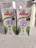 安佳（Anchor）脱脂牛奶 3.6g蛋白质牛奶 新西兰原装进口草饲1L*12盒 实拍图