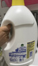 滴露（Dettol）衣物除菌液 消毒液 柠檬3L 99.9%杀菌除螨内衣儿童衣物可配洗衣液 实拍图