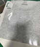 松山棉店男士背心简约纯色家居外穿运动汗衫打底睡衣凉感透气浅灰180 实拍图