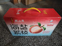 王老吉海盐荔枝果汁饮料310ml*12罐荔小吉可盐可甜送好荔 热门商品推荐 实拍图