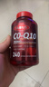 FABIUS辅酶Q10美国进口高含量350mg还原型中老年泛醇心肌血管高含量保健 【实力护心】1瓶 实拍图