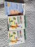 蕉内热皮501+女士氨基酸肌底衣可外穿保暖内衣假两件上衣亨利领打底衫 实拍图