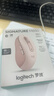 罗技（Logitech）优选系列M650无线蓝牙鼠标 办公蓝牙静音鼠标Mac苹果ipad鼠标人体工学双模鼠标大小手可选男女通用 M650中小手 粉M（M750入门款） 实拍图