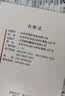 老银匠满天星耳圈女款925银耳扣耳圈送女友送妈妈生日礼物 实拍图