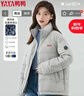 鸭鸭（YAYA）梓渝同款羽绒服女短款立领情侣同款男秋冬装新款面包服小个子外套 浅灰色(男女同款) M 【建议110-130斤】 实拍图