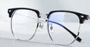 蔡司（ZEISS）镜片近视眼镜框男半框防蓝光辐射可配带散光度数眼睛女钛合金镜架 升级钛材 黑银 配康美达1.60防雾防蓝光 0-800度 实拍图