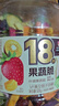 三只松鼠18种果蔬脆508g 休闲零食蜜饯果干办公室追剧健康解馋酥脆小吃 实拍图
