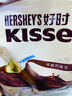 好时 Kisses 牛奶巧克力 500g 糖果零食 婚庆喜糖 伴手礼 生日礼物女 实拍图