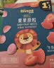 都市丽人吊带背心女夏季薄款打底遮副乳方领显瘦内搭可外穿上衣无袖t恤 实拍图