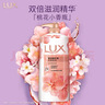 力士(LUX)沐浴露 莹润桃花香 淡雅香氛 娇肤香氛沐浴乳1000g留香 实拍图