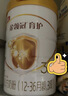 伊利金领冠育护【5倍DHA好脑力】幼儿奶粉3段(1-3岁)1200g三联装 实拍图