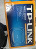普联（TP-LINK） SOHO宽带有线路由器TL-R406 1台 实拍图