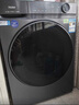 海尔（Haier）线下商场同款【25年超越4.0新品58A1】10公斤滚筒洗衣机全自动大容量537mm超薄AI八维减震家电补贴 超薄洗脱+八维减震+羽绒羊毛精华洗+1.21洗净比 实拍图