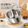 京东京造304不锈钢辅食锅泡面热奶锅无涂层【深鼓防溢大容量】奶锅18CM 实拍图