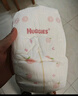 好奇（Huggies）铂金装小桃裤纸尿裤S96片(4-8kg)新生儿小号尿不湿【透爽散热】 实拍图