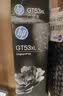 HP/gt51/52/53墨水310/410/5810/5820/418/411/419打印机 GT53XL黑色墨水（约6000页） 实拍图