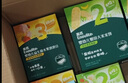 英氏（Engnice）婴幼儿DHA牛奶溶溶豆猕猴桃香蕉味 婴儿宝宝零食奶豆20g 实拍图