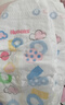 好奇（Huggies）金装纸尿裤M162片(6-11kg)尿不湿【速干不易红】 实拍图