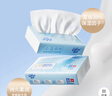 可心柔（COROU）抽纸 婴儿柔纸巾 3层M码100抽*32包 云柔巾 保湿纸 乳霜纸 囤货装 实拍图