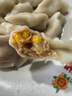 湾仔码头玉米蔬菜猪肉水饺1320g66只早餐食品速食半成品面点生鲜速冻饺子 实拍图
