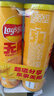 乐事（Lay's）无限薯片 醇香原味 104克*2罐 208克 休闲零食 膨化食品 实拍图