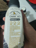 轻上（LIGHT UPPER）【年货送礼】五黑谷物发酵酸奶饮品早餐含乳饮料220ml*10瓶 实拍图