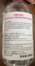 贝德玛（BIODERMA）【新年礼物】 粉水舒妍舒缓洁肤液500ml卸妆水敏感肌温和无需水洗 实拍图