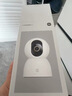 小米智能摄像机C700 800万像素4K超清家用监控摄像头360度全景婴儿监控AI人形侦测 实拍图