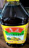 鲁花 【保真菜籽油】食用油 低芥酸特香菜籽油 5L  /桶   实拍图