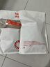 NEIWAI内外橙标零敏玲珑蜜粉杯女士文胸内衣女小胸不空杯无钢圈胸罩送礼 实拍图