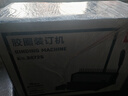 得力（deli）3872S  省力型胶圈/夹条装订机 21孔文件档案标书打孔机/打孔器 实拍图