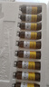 东信 脑心舒口服液10ml*12支 实拍图