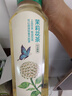 农夫山泉 东方树叶茉莉花茶500ml*15瓶无糖茶饮料0糖0脂0卡整箱装热门商品 实拍图