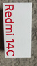 小米（MI）  Redmi 14C 6.88英寸护眼大屏 120Hz高刷 150%大扬声器 4GB+64GB 星岩黑 红米手机 老年机 实拍图
