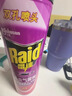 雷达（Raid）基孔肯雅热杀虫剂喷雾 550ml*2瓶 香甜橙花香型杀蟑 杀虫气雾剂 实拍图
