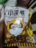 统一小浣熊 奥尔良烤翅味干脆面 35g* 30包 整箱装儿时美食干脆面 实拍图