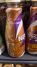 雀巢（Nestle）【侯明昊推荐】丝滑拿铁无蔗糖口味 268ml*15瓶-新老包装随机发货 实拍图
