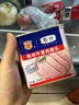 梅林午餐肉罐头340g*3火腿火锅搭档食材中粮出品(新老包装交替发货） 实拍图