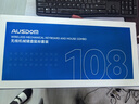 阿斯盾（AUSDOM）HOLA108无线键盘鼠标套装办公游戏键鼠一拖二2.4G全键无冲台式笔记本电脑高颜值机械键盘套装蓝白 实拍图