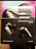 BOSE【王鹤棣同款】QuietComfort 消噪耳塞Ultra II经典黑 真无线蓝牙QC降噪耳机大鲨4代高清通话 实拍图