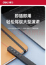 得力（deli）翻页笔教师用ppt投影笔激光翻页笔激光笔演讲笔 无线演示翻页器课件笔 逗猫笔红光 黑色MA58 实拍图