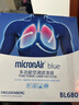 科德宝（MICRONAIR）蓝肺空调滤芯滤清器BL680适用十代雅阁英仕派CRV思铂睿奥德赛杰德 实拍图