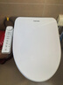 东芝（TOSHIBA）即热式智能马桶盖暖风烘干泡沫盾防溅抗菌除臭电动加热坐便圈T700 实拍图